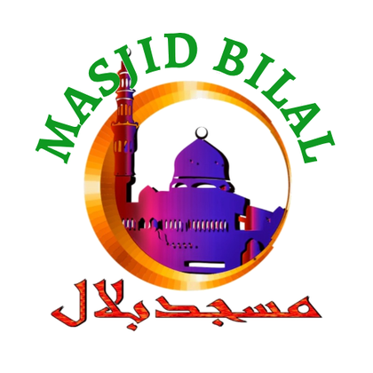 Masjid Bilal, the Muslim Society of Jersey Shore