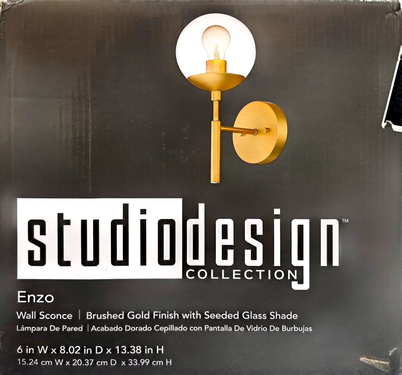 Read more about the article Enzo wall sconce, brushed gold with seeded glass