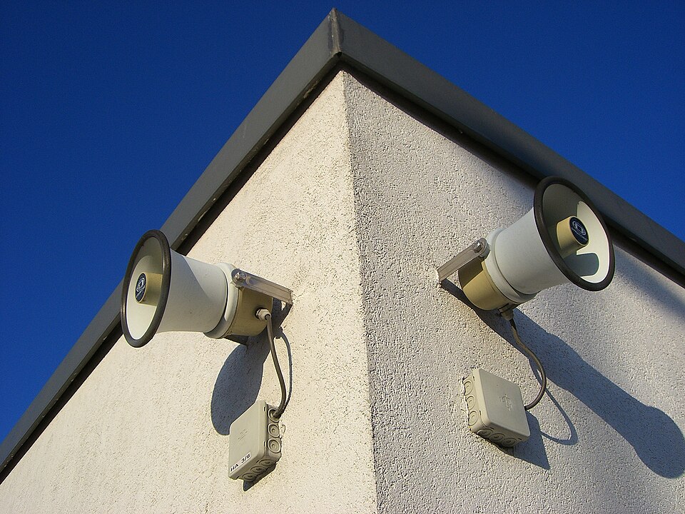 Read more about the article Outdoor horn speaker